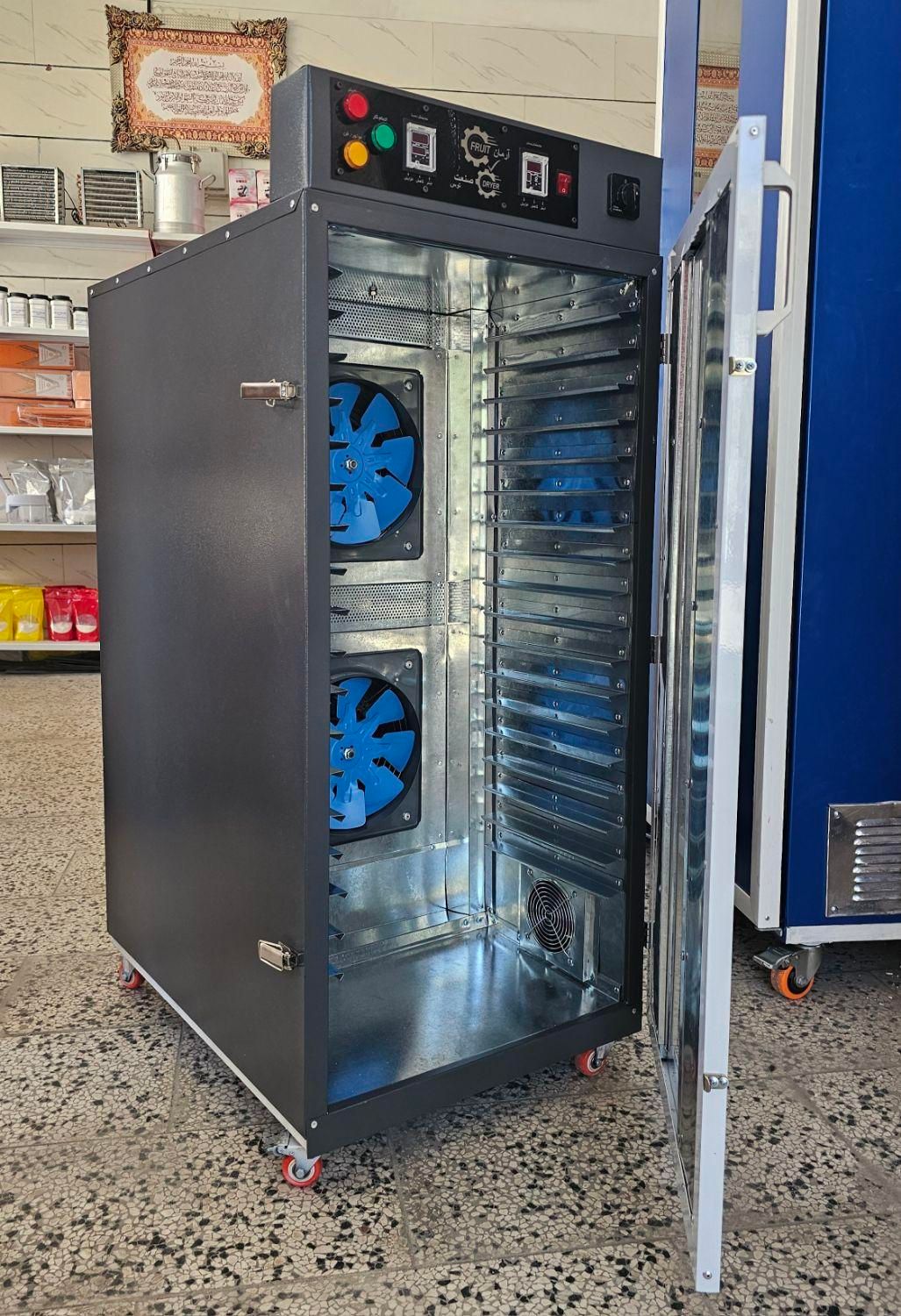 دستگاه خشک کن زردآلو خشک کن میوه خشک کن لواشک|ماشین‌آلات صنعتی|مرند, |دیوار