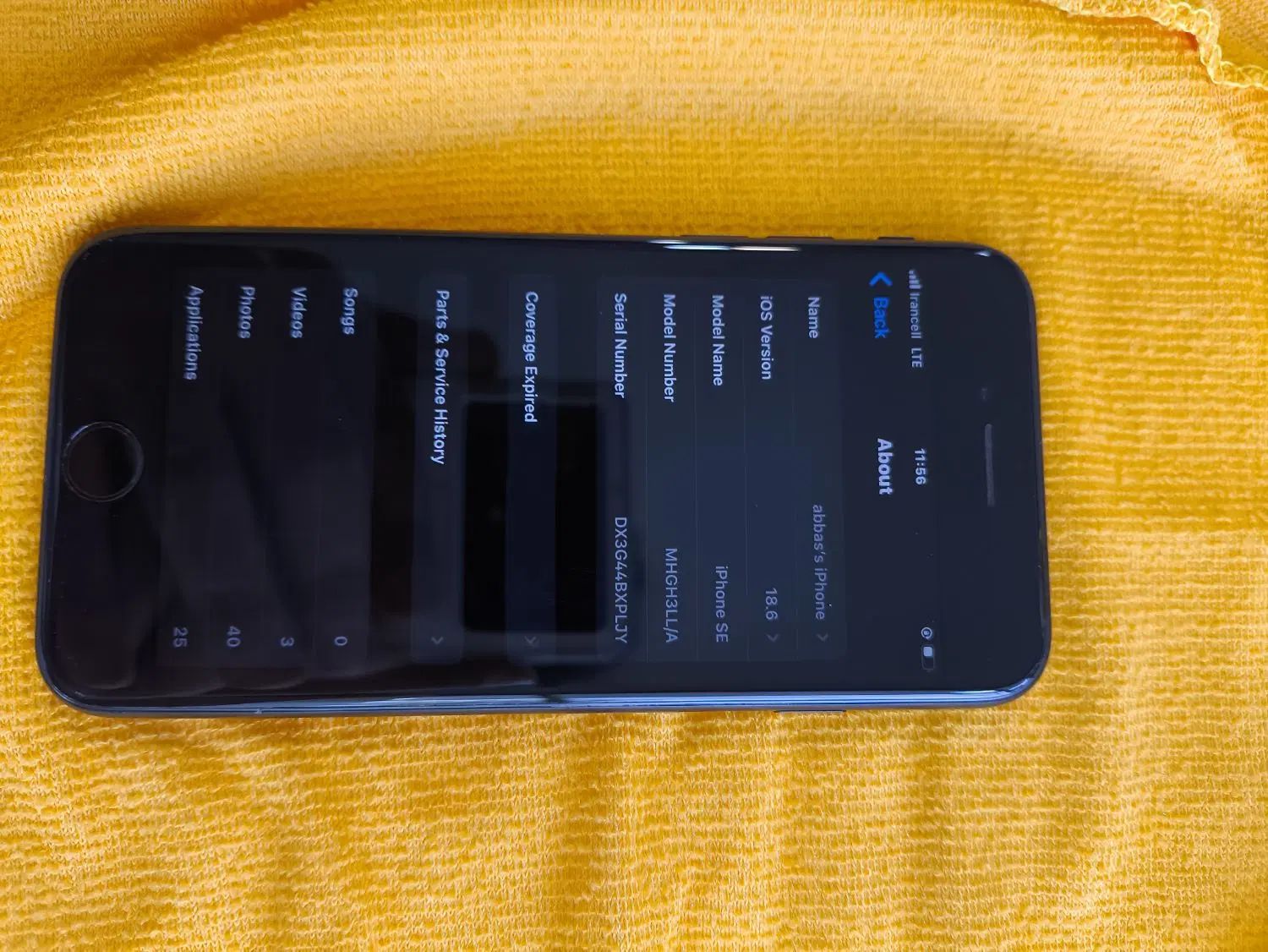 iphone SE 2020|موبایل|چناران, |دیوار