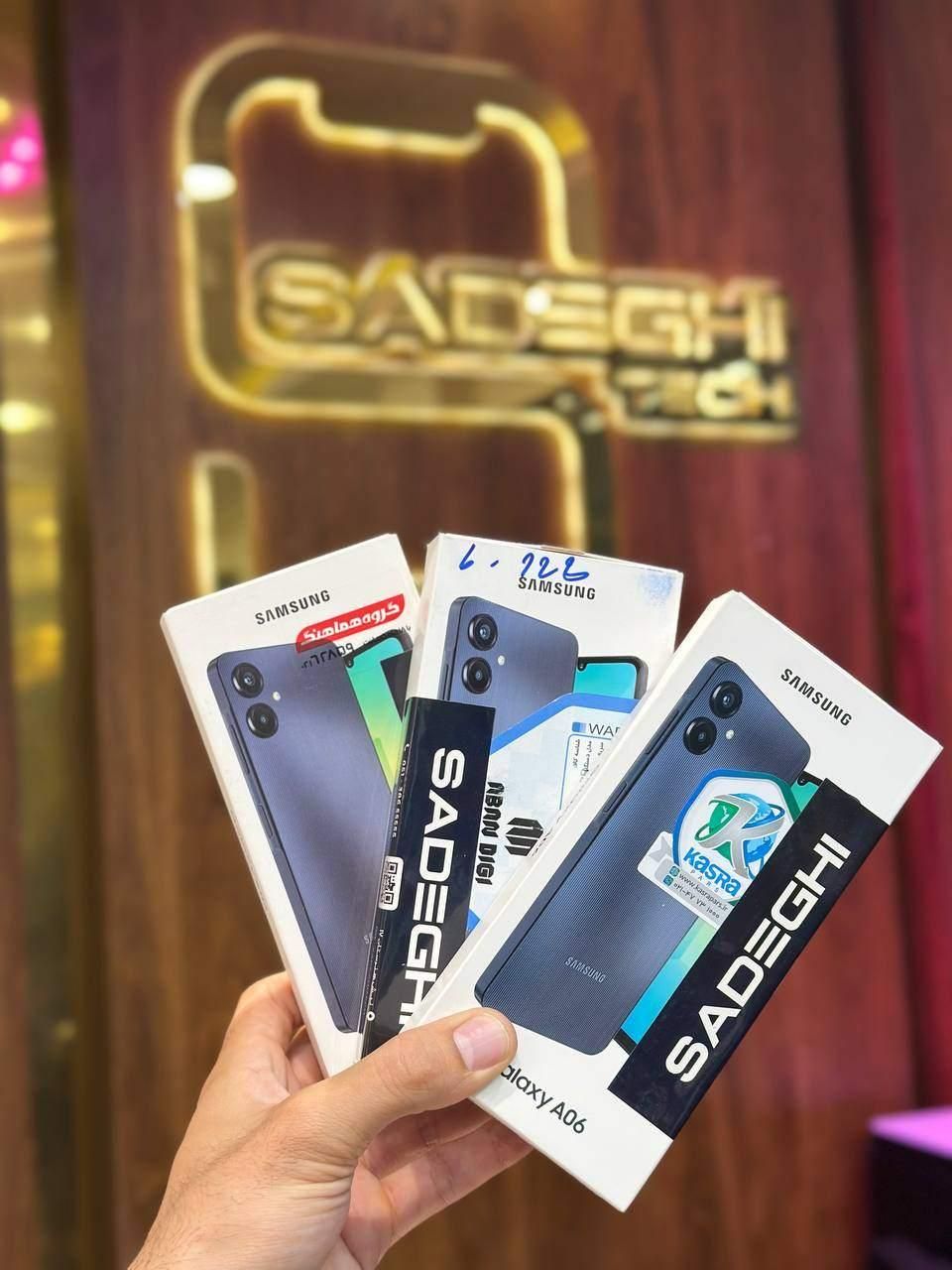 گوشی موبایل سامسونگ مدل Galaxy A06|موبایل|مشهد, هنرستان|دیوار