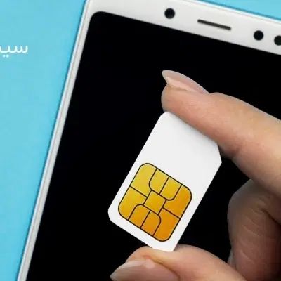 فروش سیمکارت رُند ۹۱۰|سیم‌کارت|تهران, عباس‌آباد|دیوار