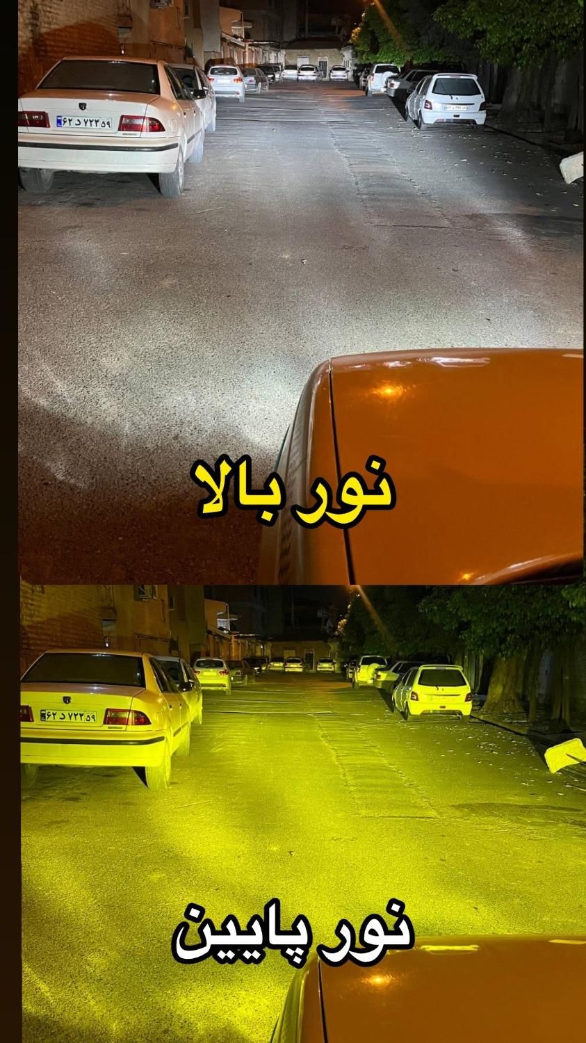 مرکز تخصصی هدلایت و نور خودرو|قطعات یدکی و لوازم جانبی|گرگان, |دیوار