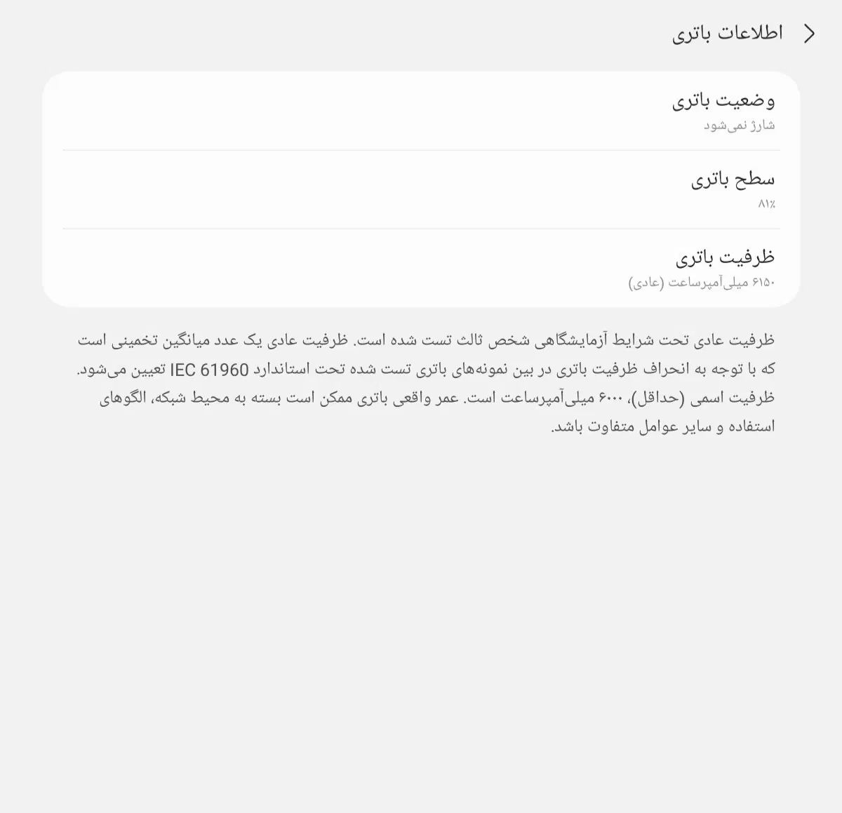 تبلت سامسونگ|تبلت|تهران, علی‌آباد|دیوار