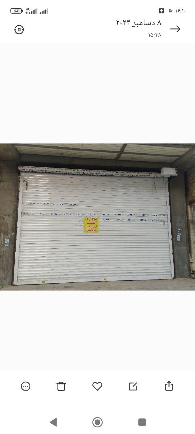 کرکره برقی آسایش در|خدمات پیشه و مهارت|گلستان (تهران), |دیوار