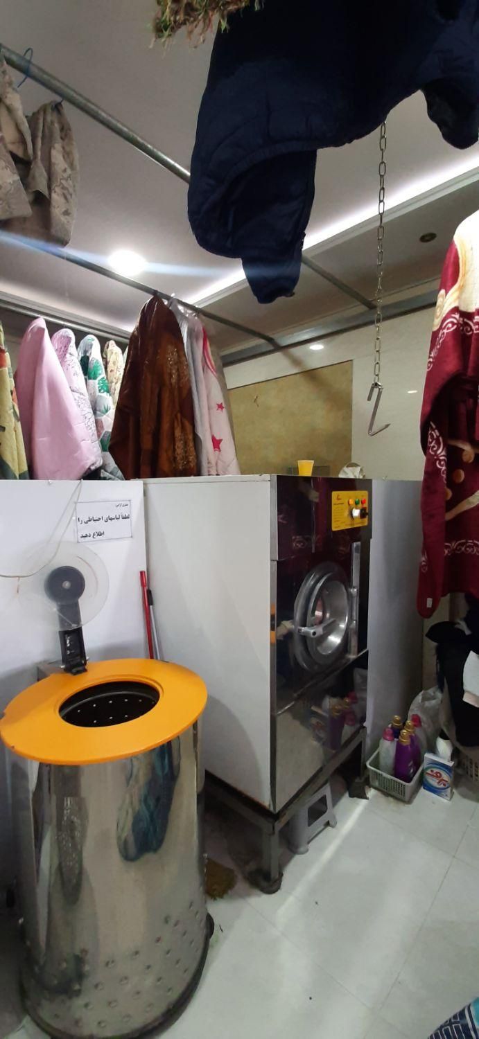 خشکشویی و واتوشویی تخصصی کژال|خدمات نظافت|مشهد, الهیه|دیوار