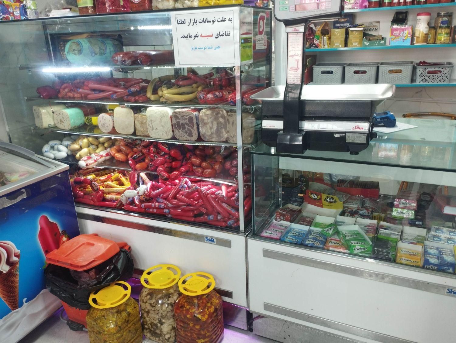 یخچال درحد نو با پیش خان|فروشگاه و مغازه|مبارکه, |دیوار