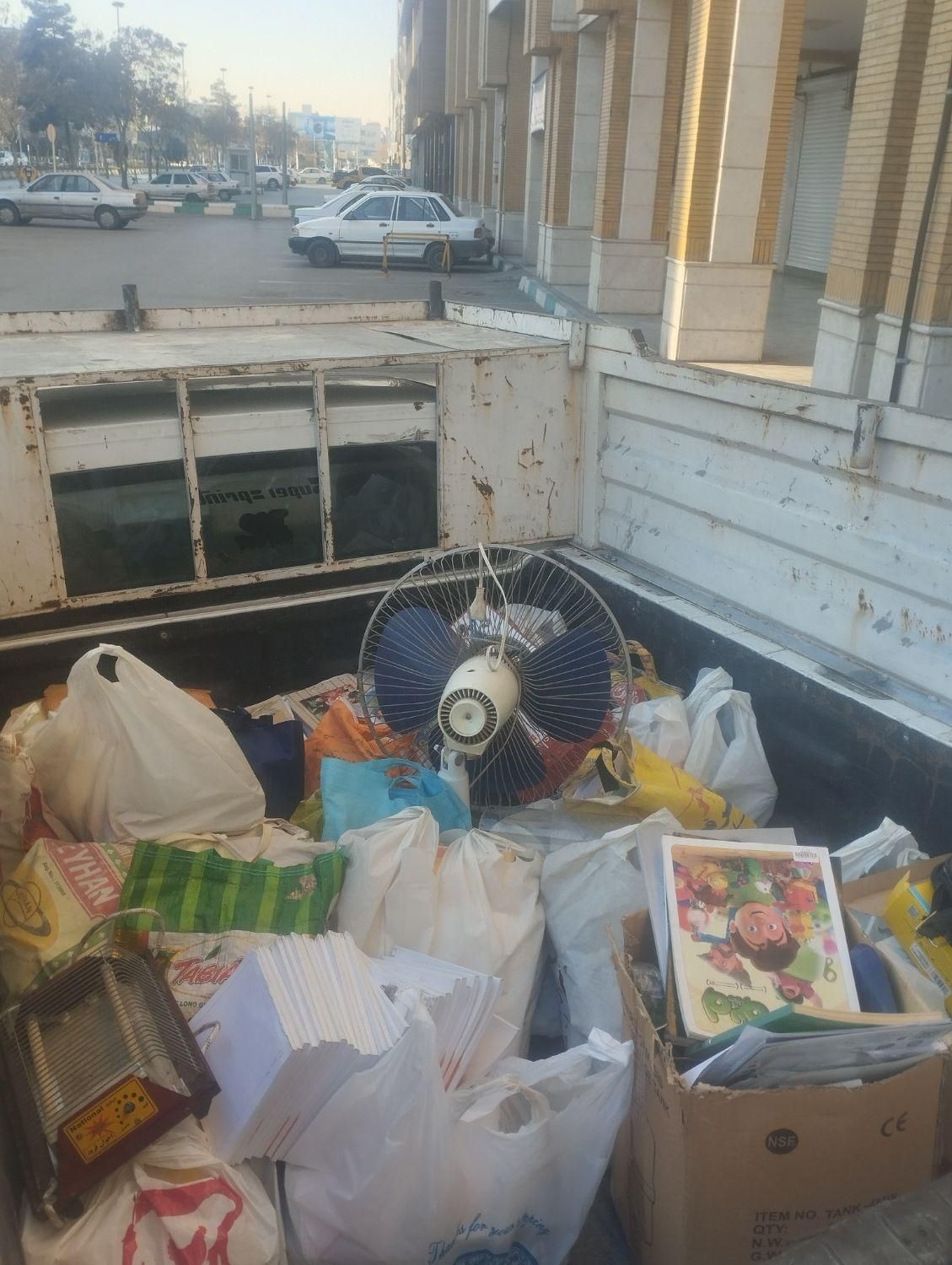 وانت بار منصف|خدمات حمل و نقل|چناران, |دیوار