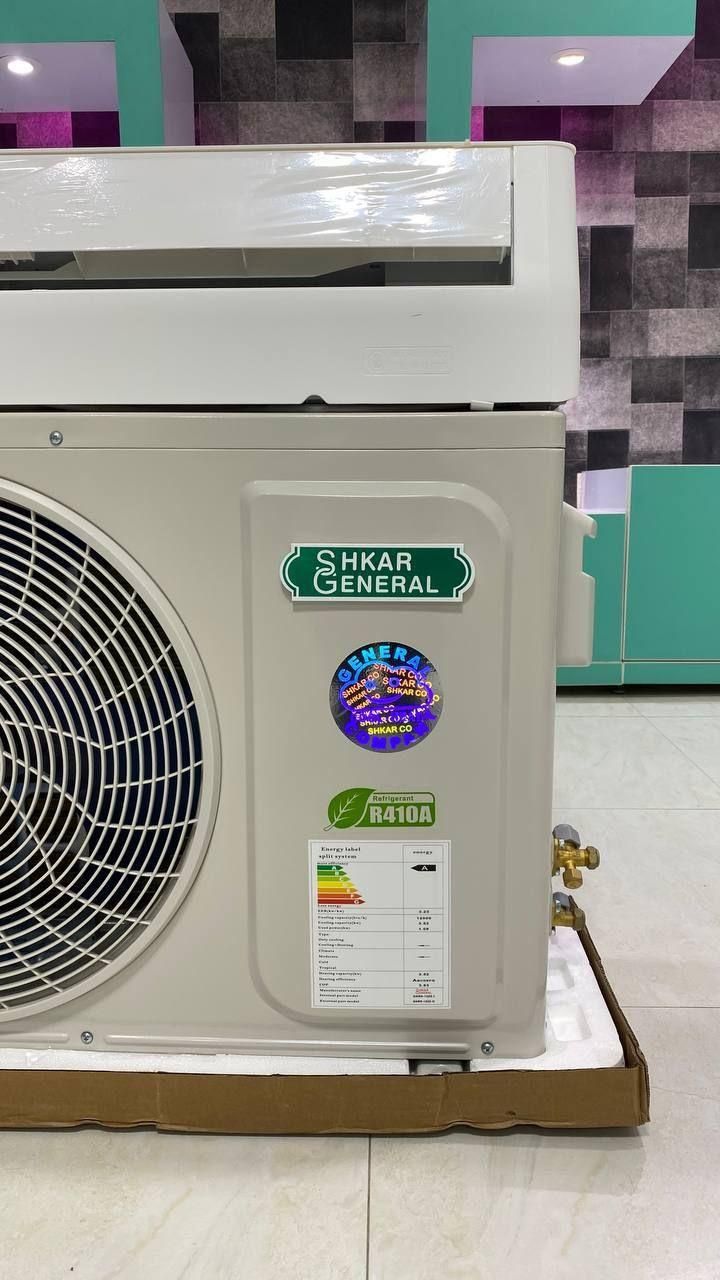 کولر گازی سی هزار جنرال شکار مدل تی تری|کولر گازی و فنکوئل|قزوین, |دیوار