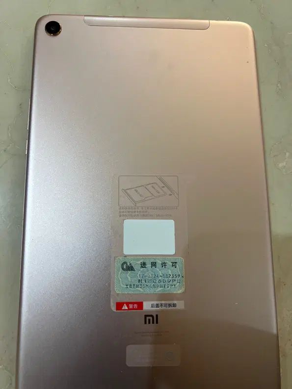 تبلت Mi Pad 4 plus|تبلت|تهران, آجودانیه|دیوار