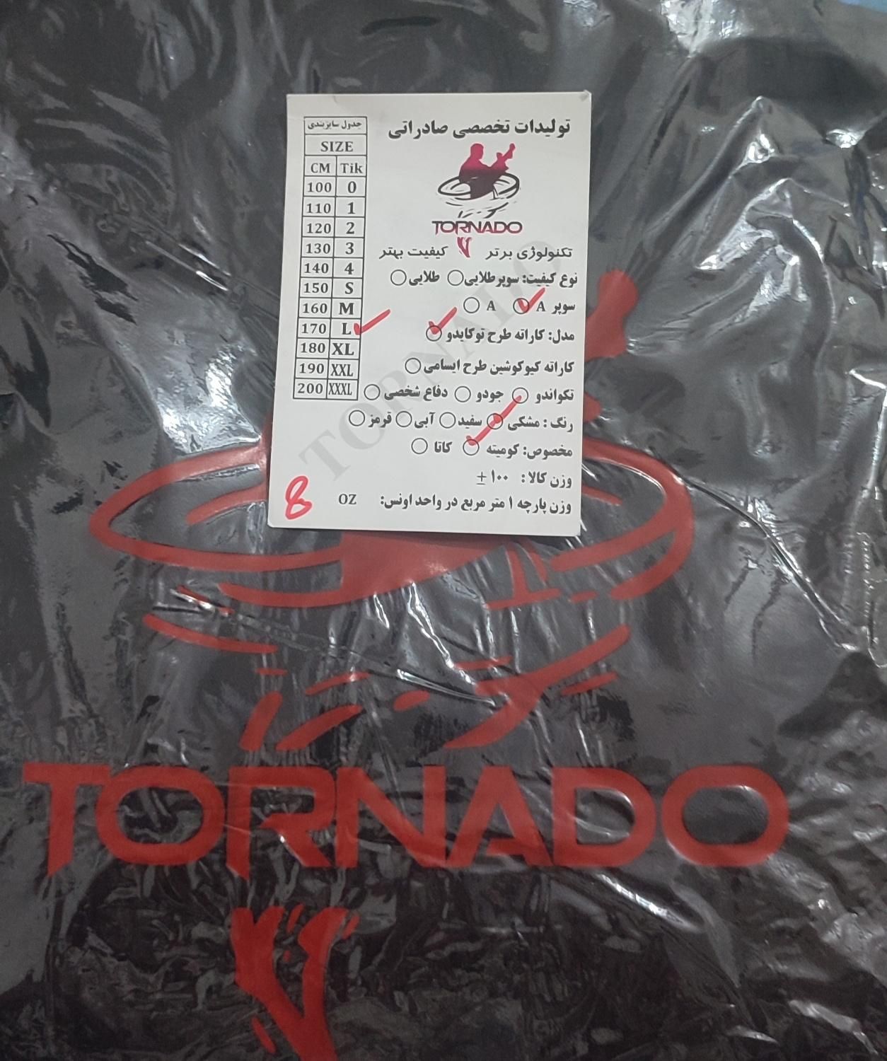 لباس کاراته مشکی تورنادو tornado|تجهیزات ورزشی|تهران, فلاح|دیوار