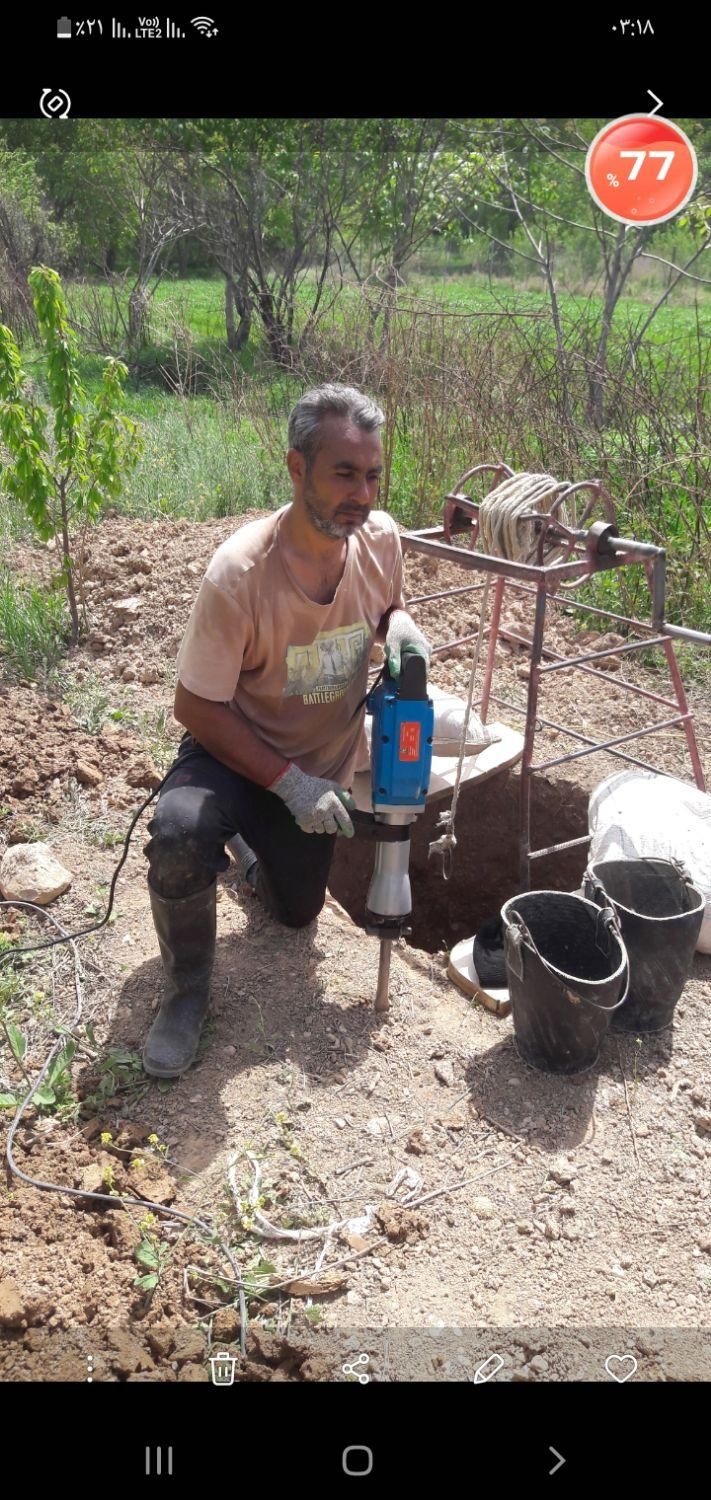 بنایی چاه کنی نگهبانی|خدمات پیشه و مهارت|بجنورد, |دیوار