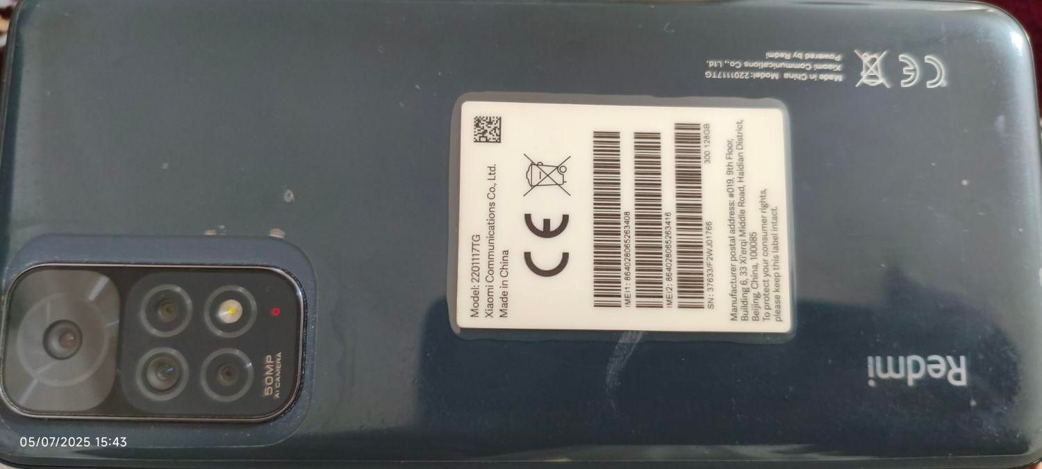 شیائومی Redmi Note 11 با حافظهٔ ۱۲۸ گیگابایت|موبایل|سراوان, |دیوار