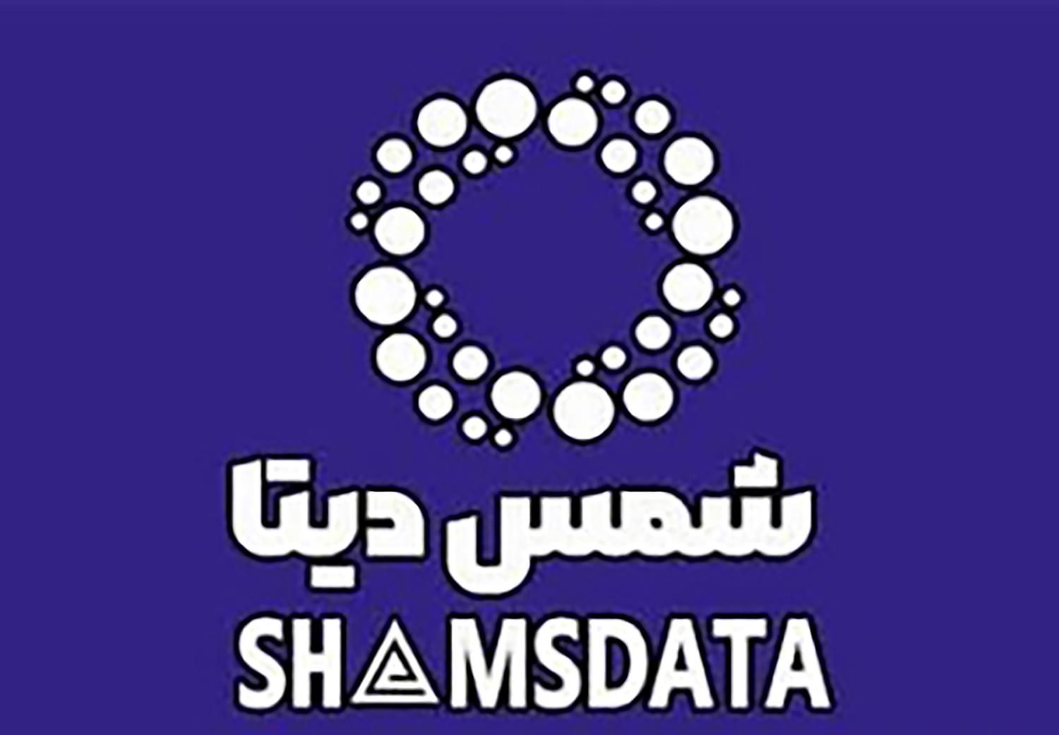 کارخانه250متر شهرک صنعتی شمس آباد|فروش دفتر صنعتی، کشاورزی، تجاری|تهران, حسن‌آباد باقرفر|دیوار