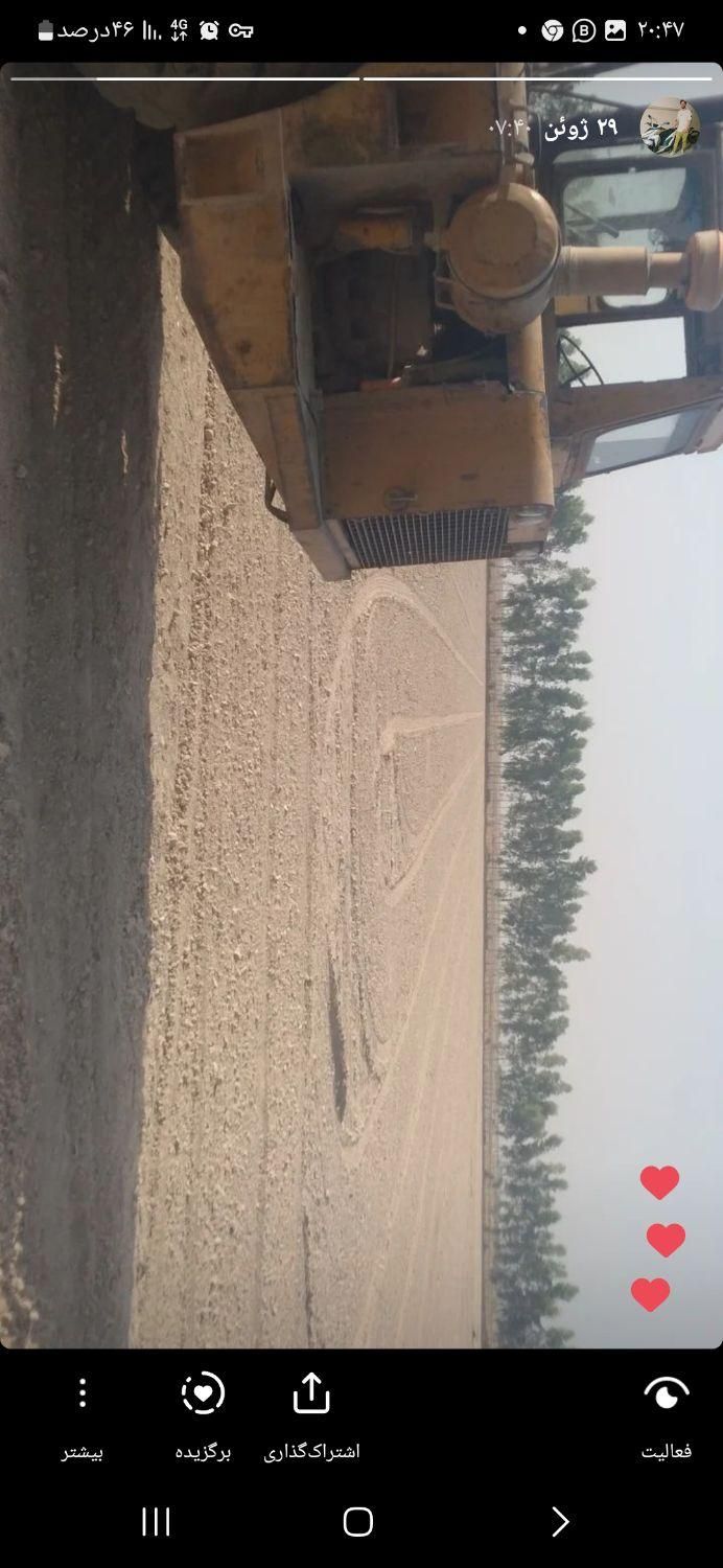 تسطیح لیزری|خدمات باغبانی و درختکاری|شوشتر, |دیوار