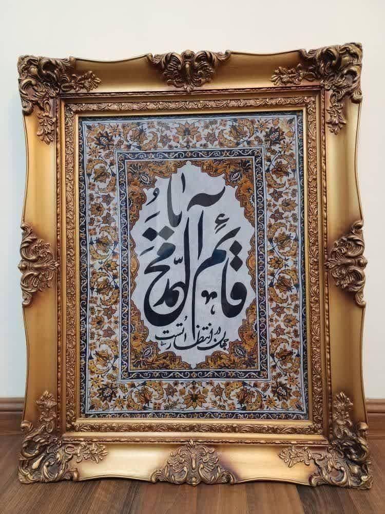 تابلو نقاشی وخطاطی (انتیک) به صورت (مجموعه ای )|تابلو، نقاشی، عکس|کرمان, |دیوار