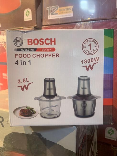 خردکن BOSCH|خردکن، آسیاب، غذاساز|تهران, سلسبیل جنوبی|دیوار