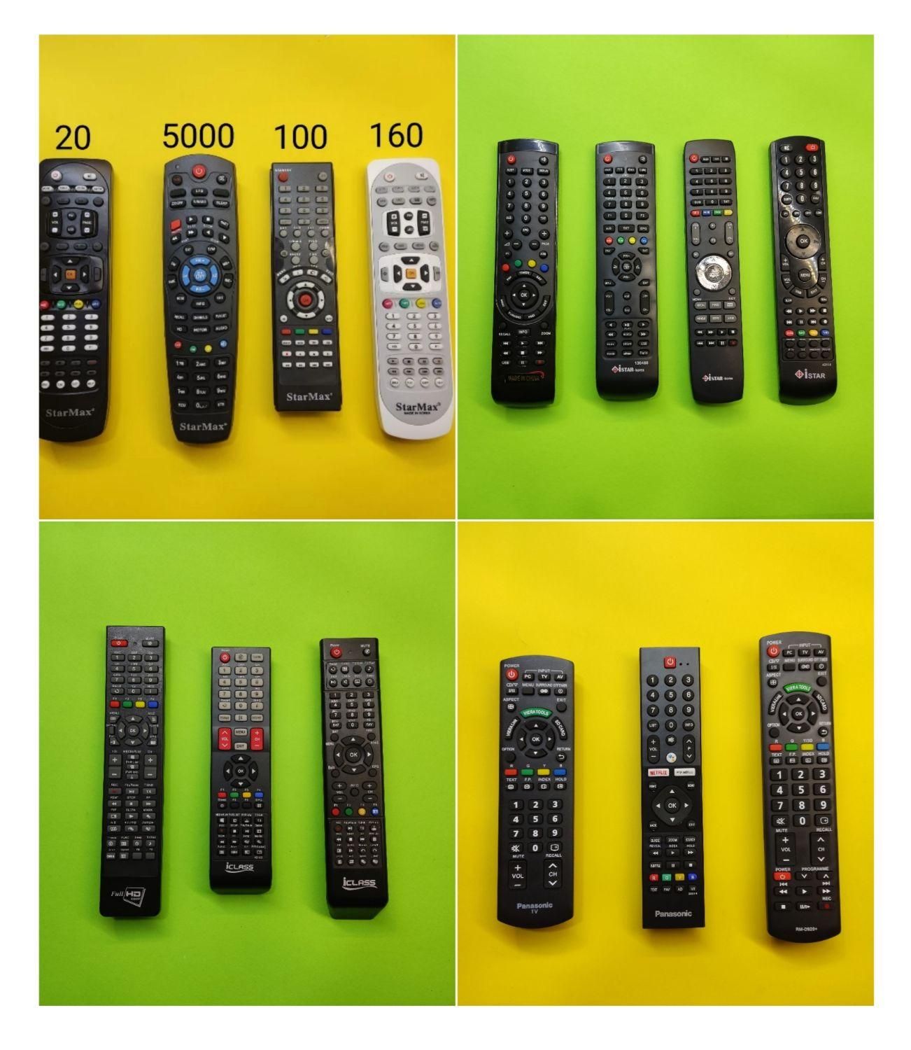 کنترل تلویزیون کولر گازی گیرنده دیجیتال|صوتی و تصویری|رشت, ساغری سازان|دیوار