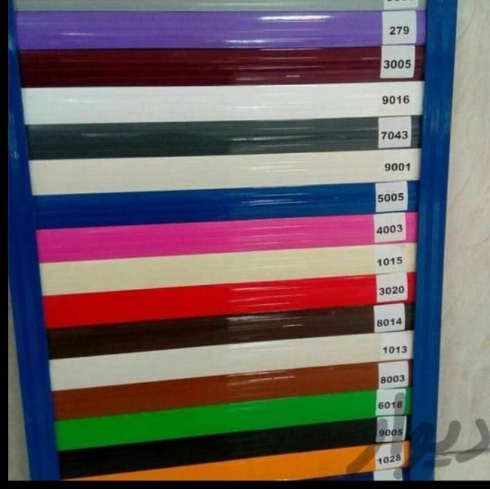 نصب و تعمیر کرکره برقی|خدمات پیشه و مهارت|خشکبیجار, |دیوار