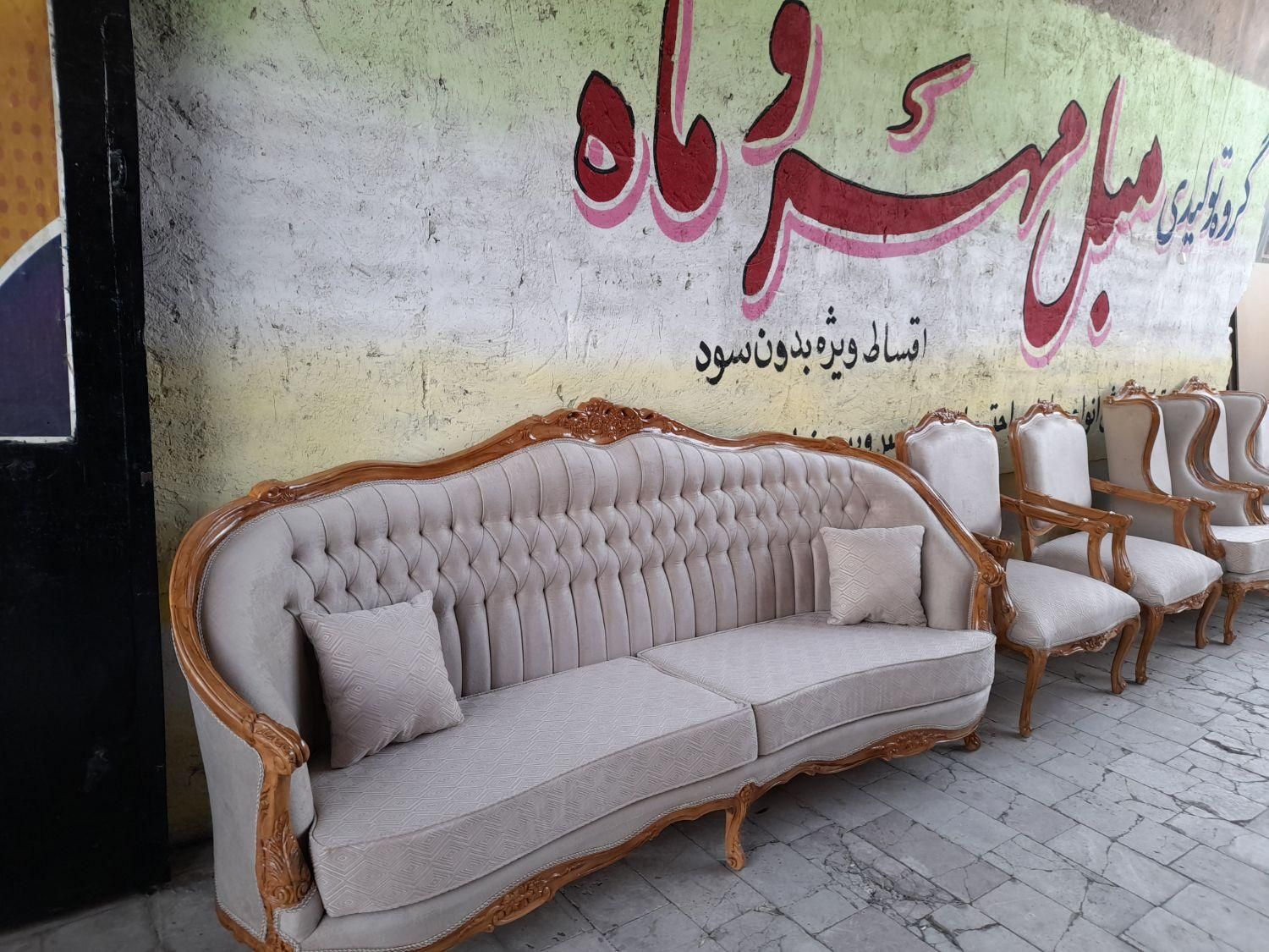 مبل راشل|مبلمان خانگی و میز عسلی|اراک, |دیوار