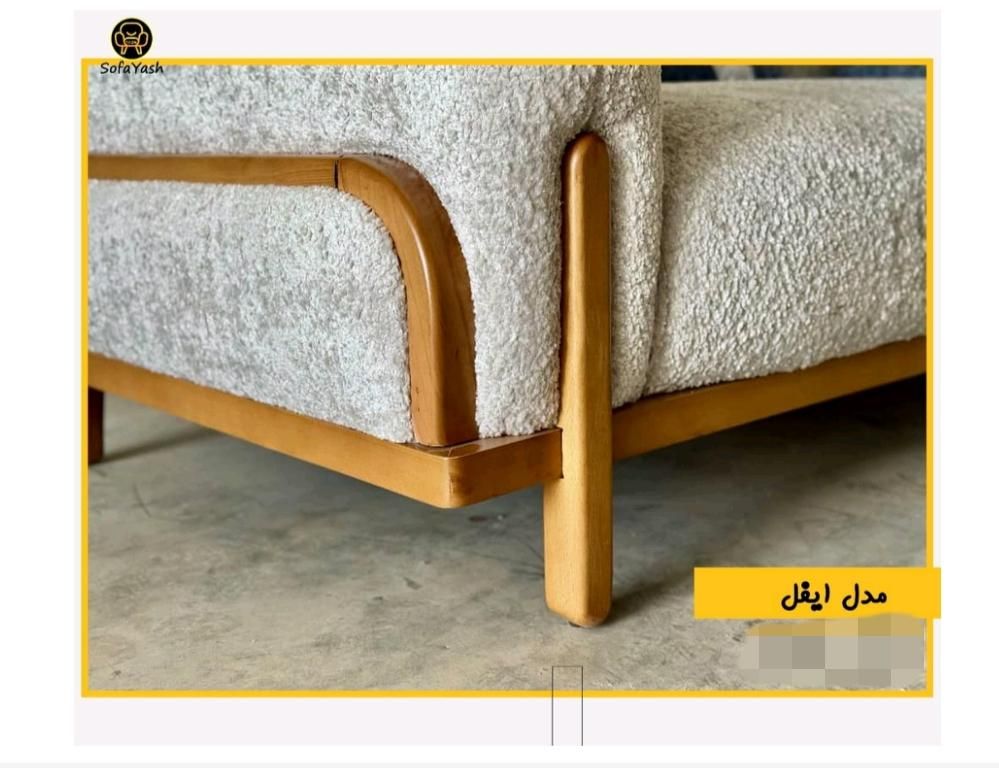 مبل (مبلمان)راحتی مدل ایفل تعویض مبله کهنه با نو|مبلمان خانگی و میز عسلی|بندرعباس, |دیوار