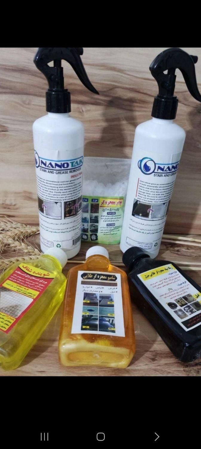 نانو تک اصل وشوینده شفاف و ژل طلایی اصل|مواد شوینده و دستمال کاغذی|تهران, یافت آباد جنوبی|دیوار