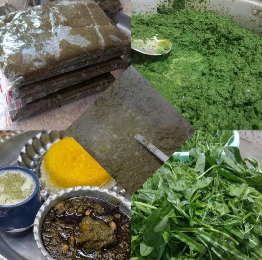 سبزی خورشتی آب پز ارسال فقط عمده ازرامهرمز|خوردنی و آشامیدنی|شاهین‌شهر, شیخ بهایی|دیوار