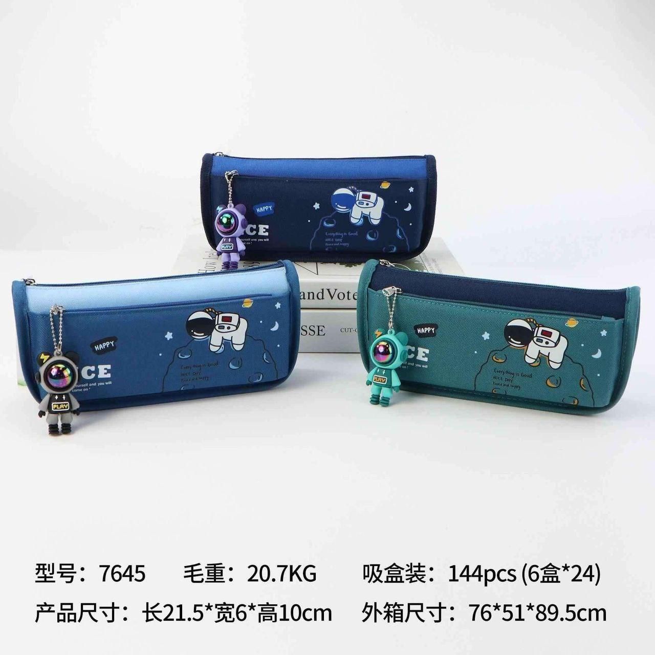 لوازم التحریر   عمده وخرده|لوازم التحریر|بانه, |دیوار