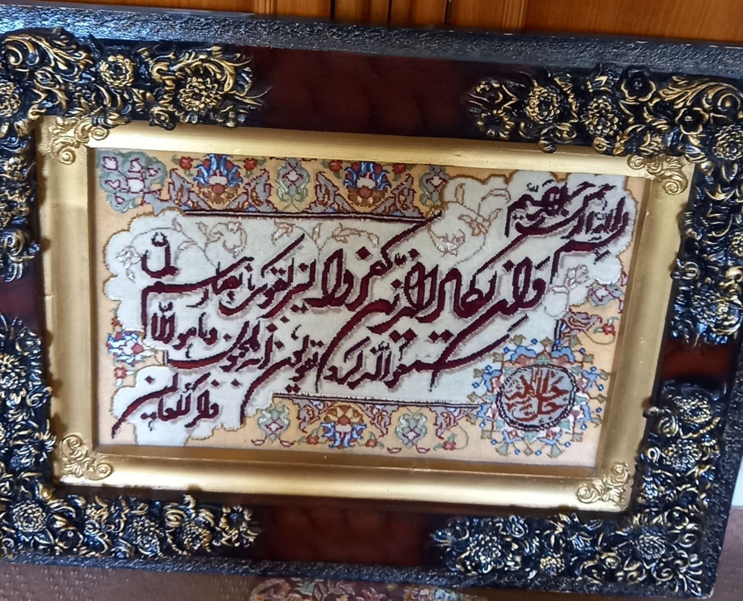 انواع تابلو قالی دستباف گل ابریشم نونو و در حد نو|تابلو فرش|اصفهان, ملک‌شهر|دیوار