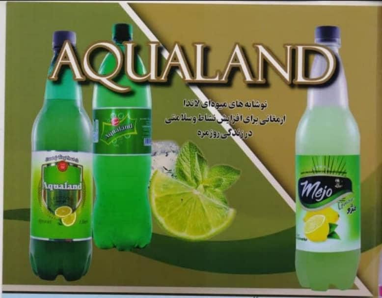 دلستر لاندا|خوردنی و آشامیدنی|مشهد, شهرک مهر آباد|دیوار