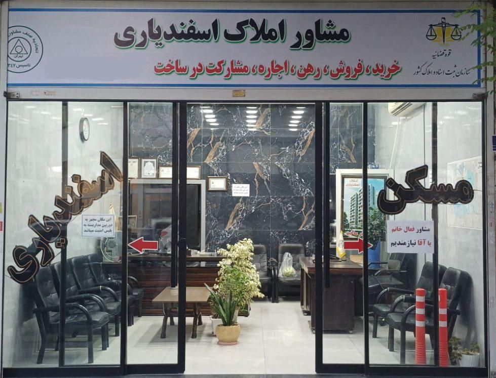 آپارتمان68متری باپارکینگ|اجارهٔ آپارتمان|تهران, شهرک شریعتی|دیوار
