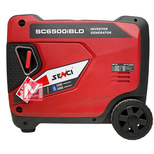 موتور برق سایلنت شیشه نیم کیلووات سنسی جفت ریموت|ماشینآلات صنعتی|اصفهان, براآن شمالی|دیوار