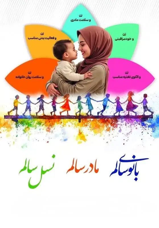 زگیل درمان شد|آرایشی، بهداشتی، درمانی|رشت, علی آباد|دیوار