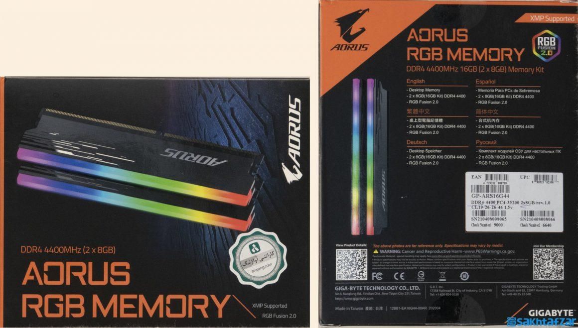 رم های arous ddr4|قطعات و لوازم جانبی رایانه|تهران, تجریش|دیوار