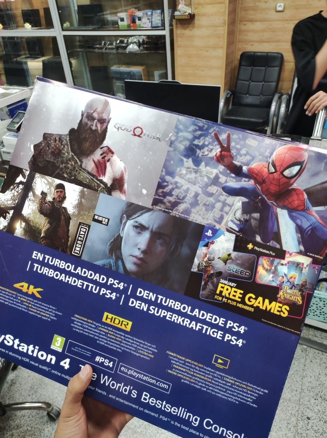 ps4 pro|کنسول، بازی ویدئویی و آنلاین|قیدار, |دیوار