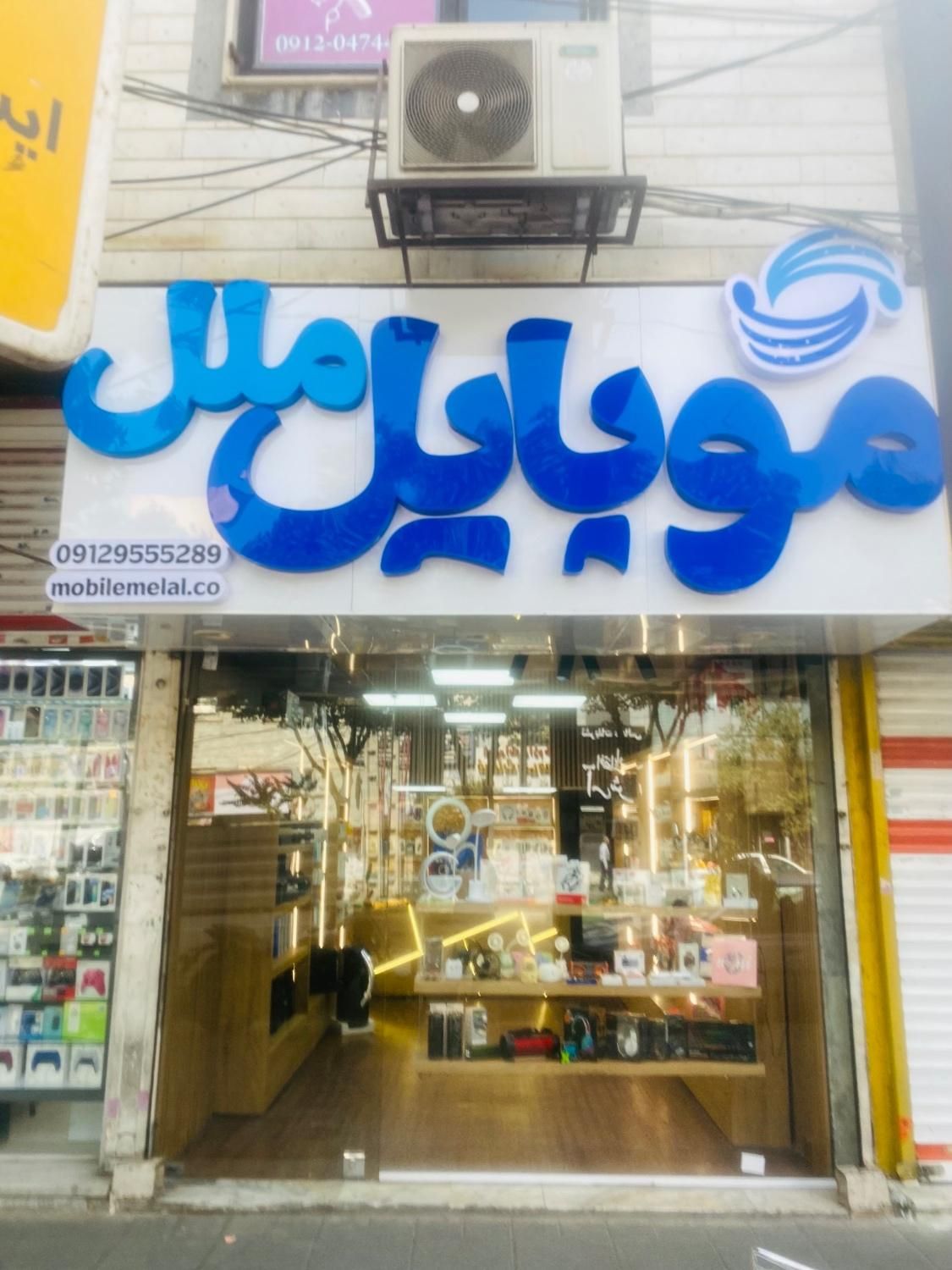 نیازمند به ۲ نفر تعمیرکار حرفه ای آیفون و اندروید|استخدام رایانه و فناوری اطلاعات|فردیس, |دیوار