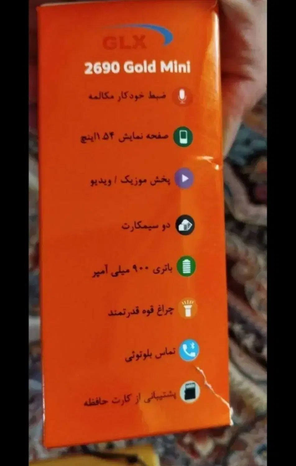 گوشی (GLX) لوکس|موبایل|تبریز, |دیوار