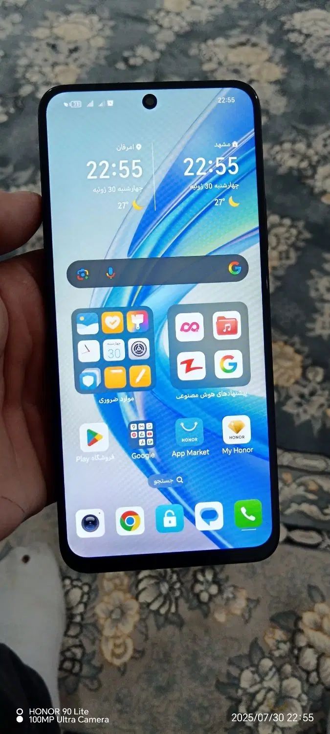 honor x7b|موبایل|مشهد, چاهشک|دیوار