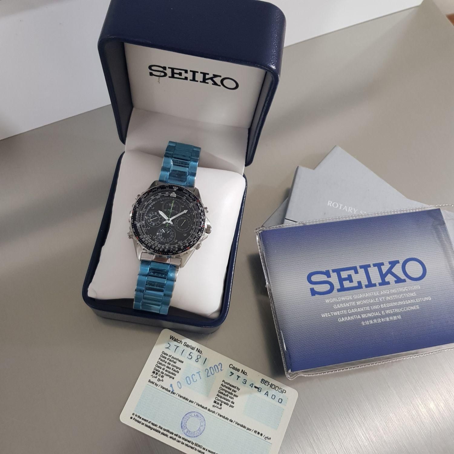ساعت خلبانی سیکو فلایت مستر SEIKO آکبند|ساعت|تهران, آجودانیه|دیوار