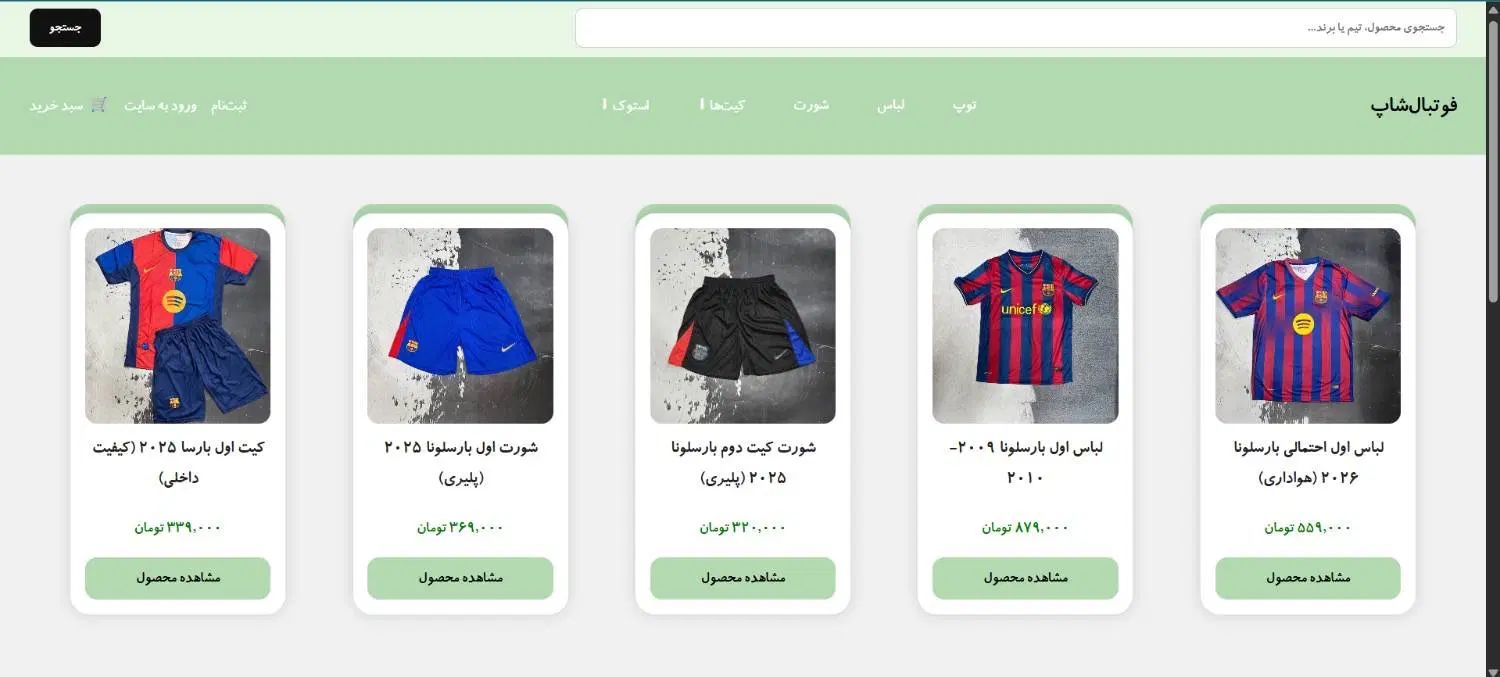 طراحی سایت پوستر تراکت بروشور و|خدمات رایانه‌ای و موبایل|تهران, نازی‌آباد|دیوار