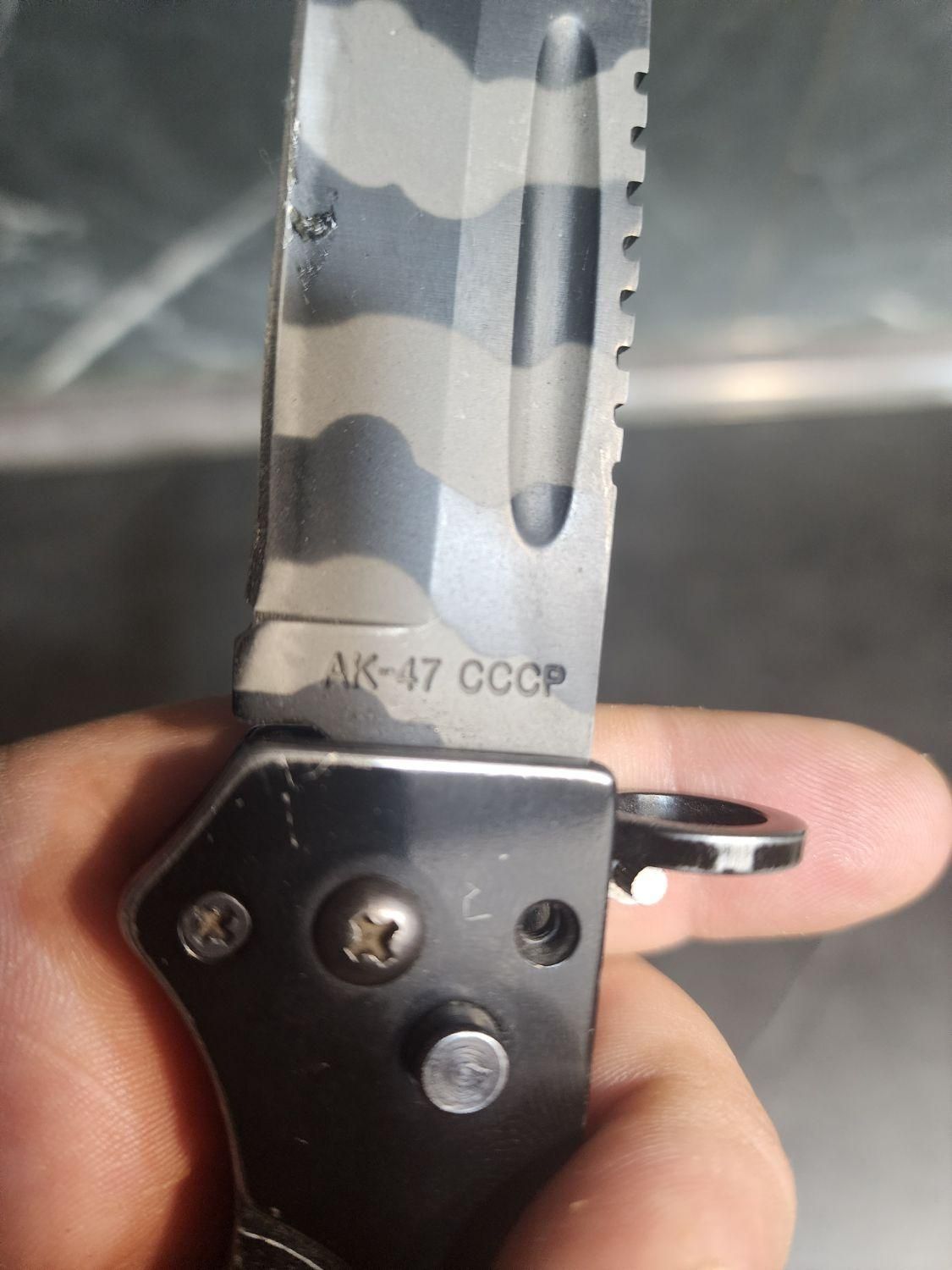 کارد چاقو خنجر کمپینگ الیاژ خاص|کلکسیون اشیاء عتیقه|تهران, نارمک جنوبی|دیوار