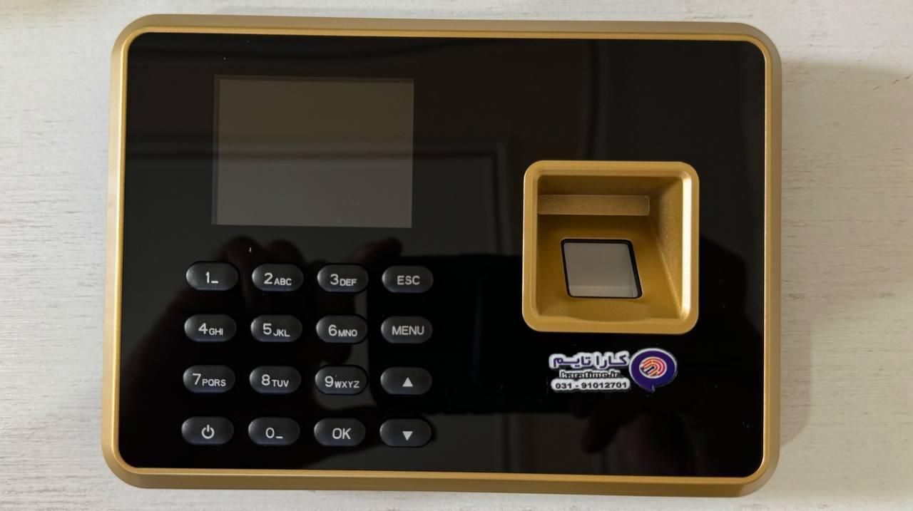 دستگاه حضور و غیاب اثر انگشت کاراتایم مدل KT-A2|دفتر کار|اصفهان, باغ فدک|دیوار