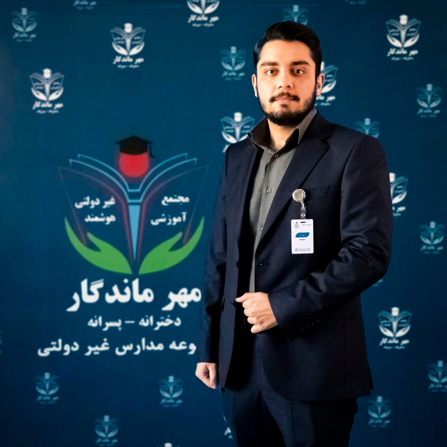 معلم خصوصی علوم تجربی هفتم هشتم نهم|خدمات آموزشی|تهران, شهرک راه‌آهن|دیوار