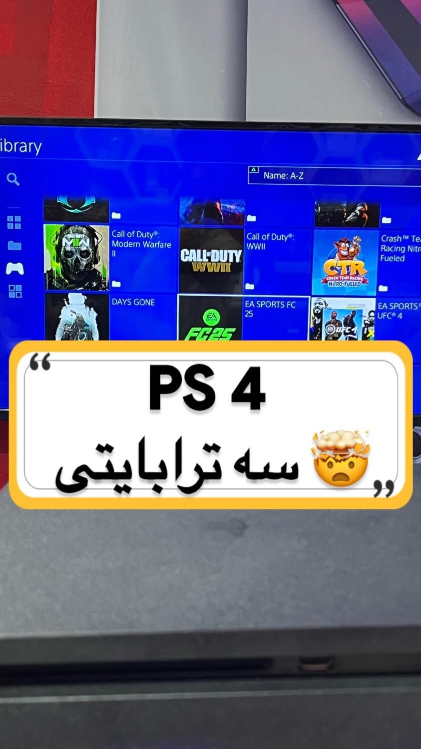 تخفیف ویژه فول بازی انتخابی ps4کپیخور ۴۰۰هزارتومان|کنسول، بازی ویدئویی و آنلاین|آمل, |دیوار