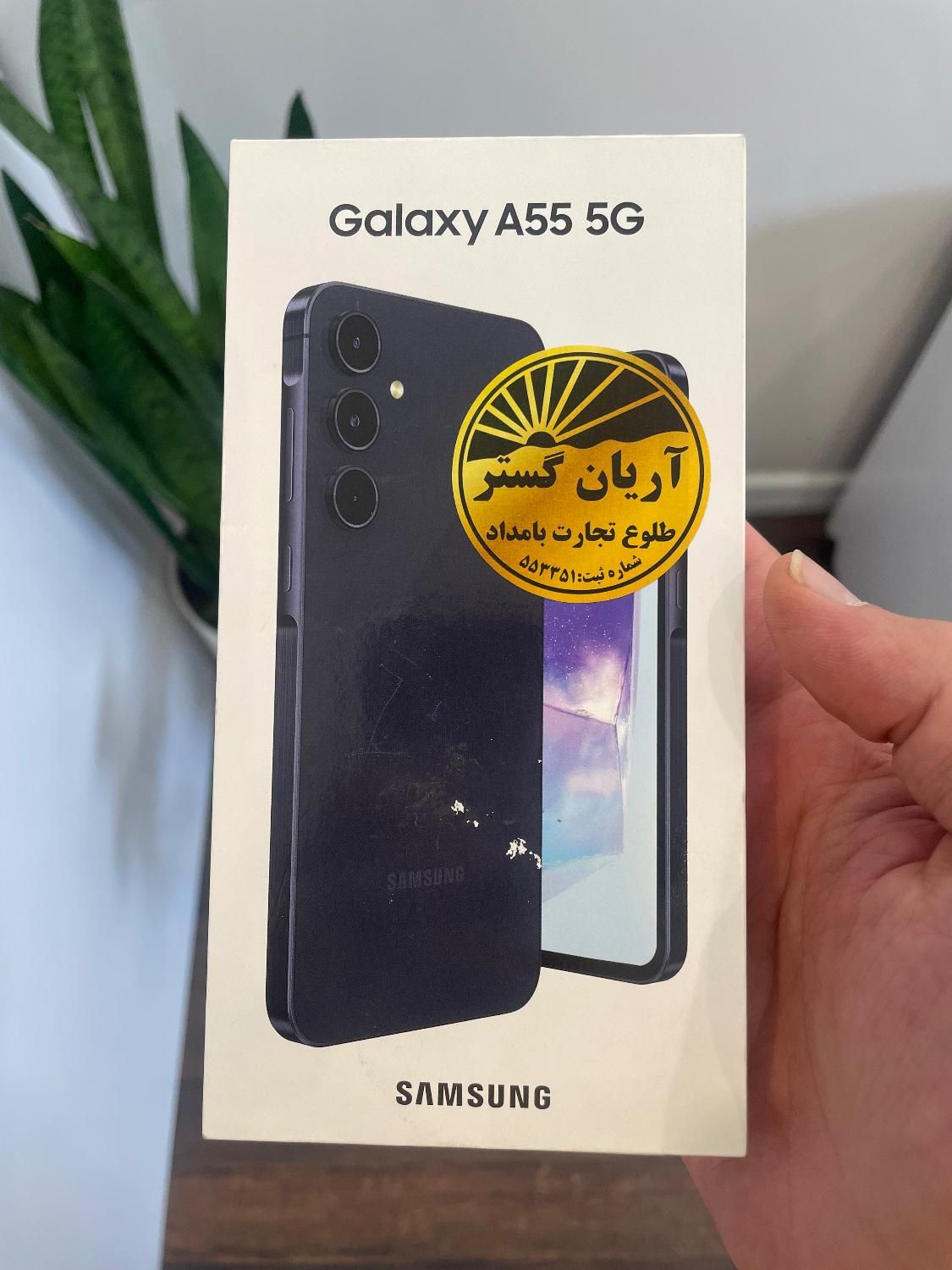 A55 رنگ مشکی|موبایل|تهران, اکباتان|دیوار