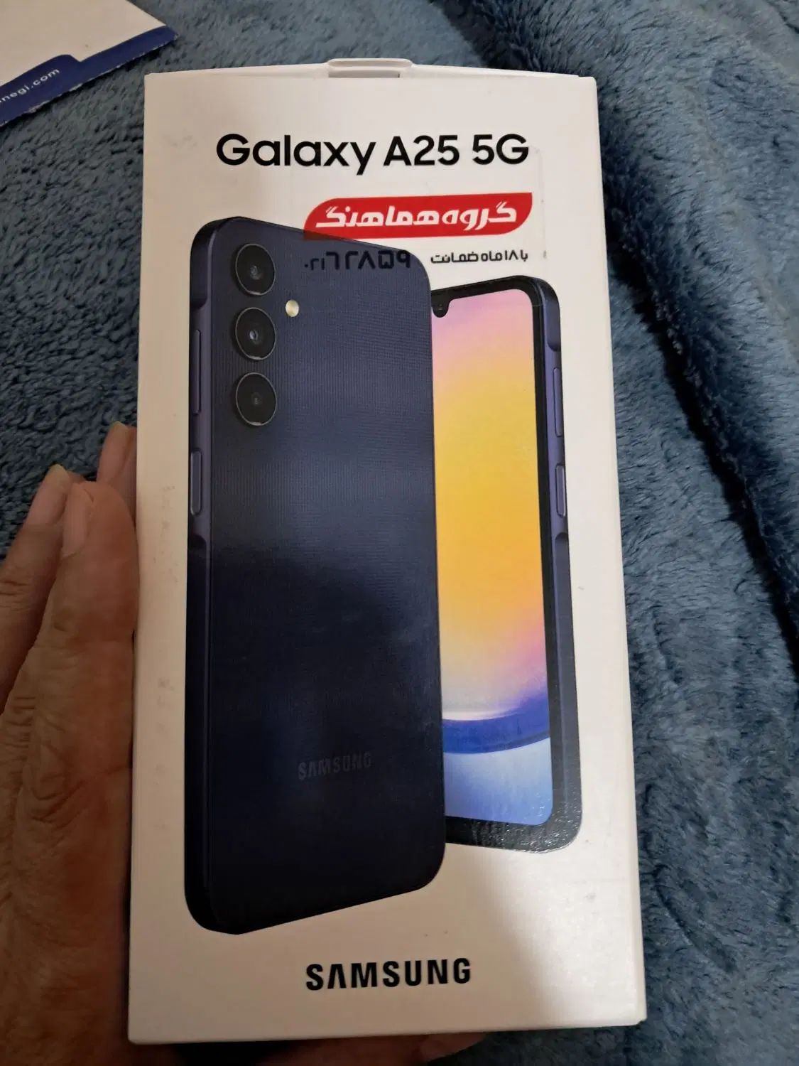 سامسونگ Galaxy A25 با حافظهٔ ۱۲۸ گیگابایت|موبایل|کرج, اخترآباد|دیوار