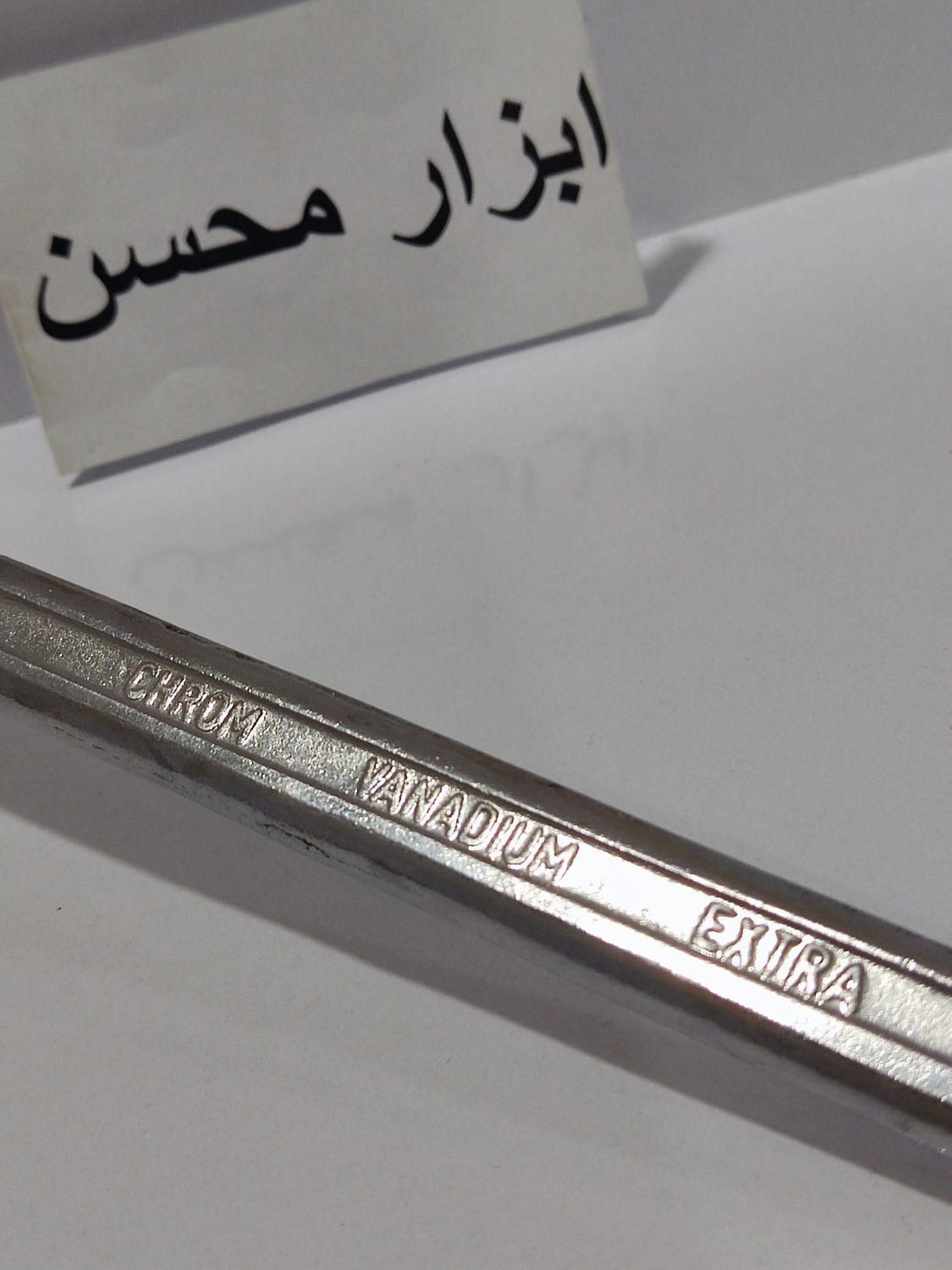 آچار داربست ۲۱×۲۳ ابزار مهدی دوسر رینگ ، نو ابزار|ابزارآلات|سبزوار, هویزه|دیوار