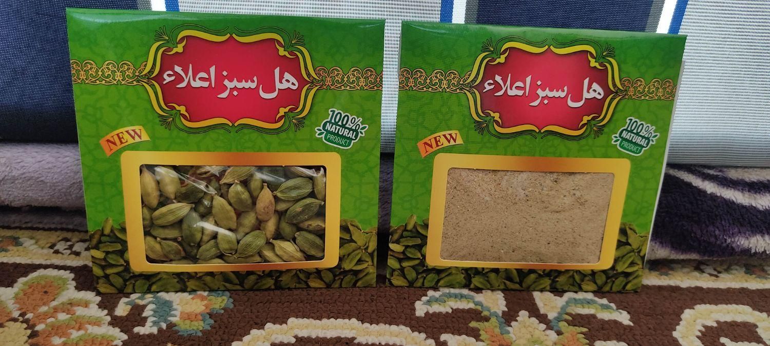 زعفران ،هل|خوردنی و آشامیدنی|تهران, شهران شمالی|دیوار