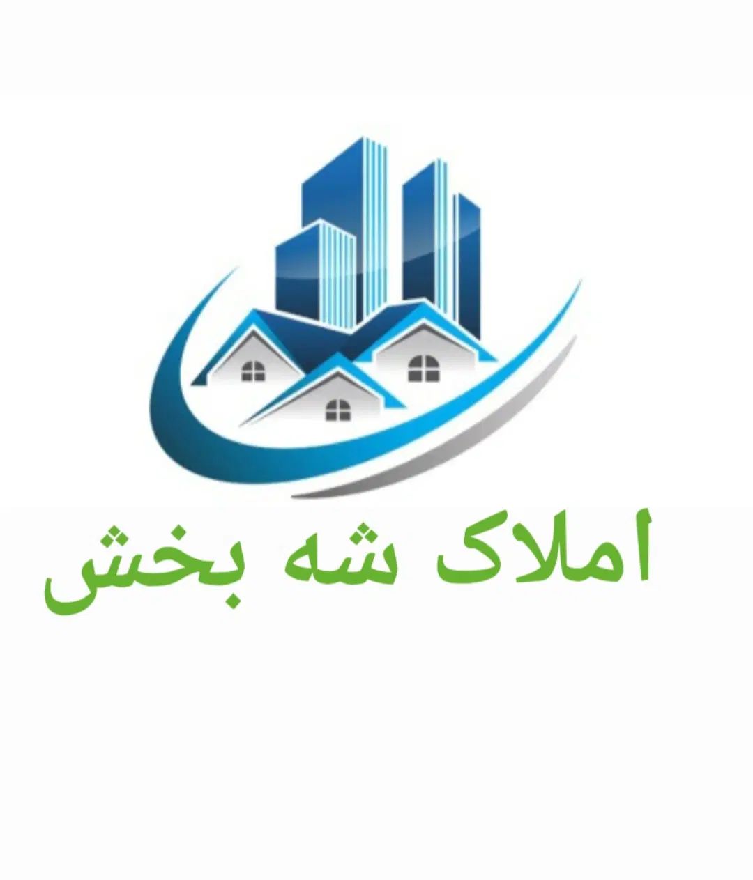 آپارتمان جهاد مسکن ملی آرمانشهر ۱۰۸متر|فروش آپارتمان|زاهدان, |دیوار