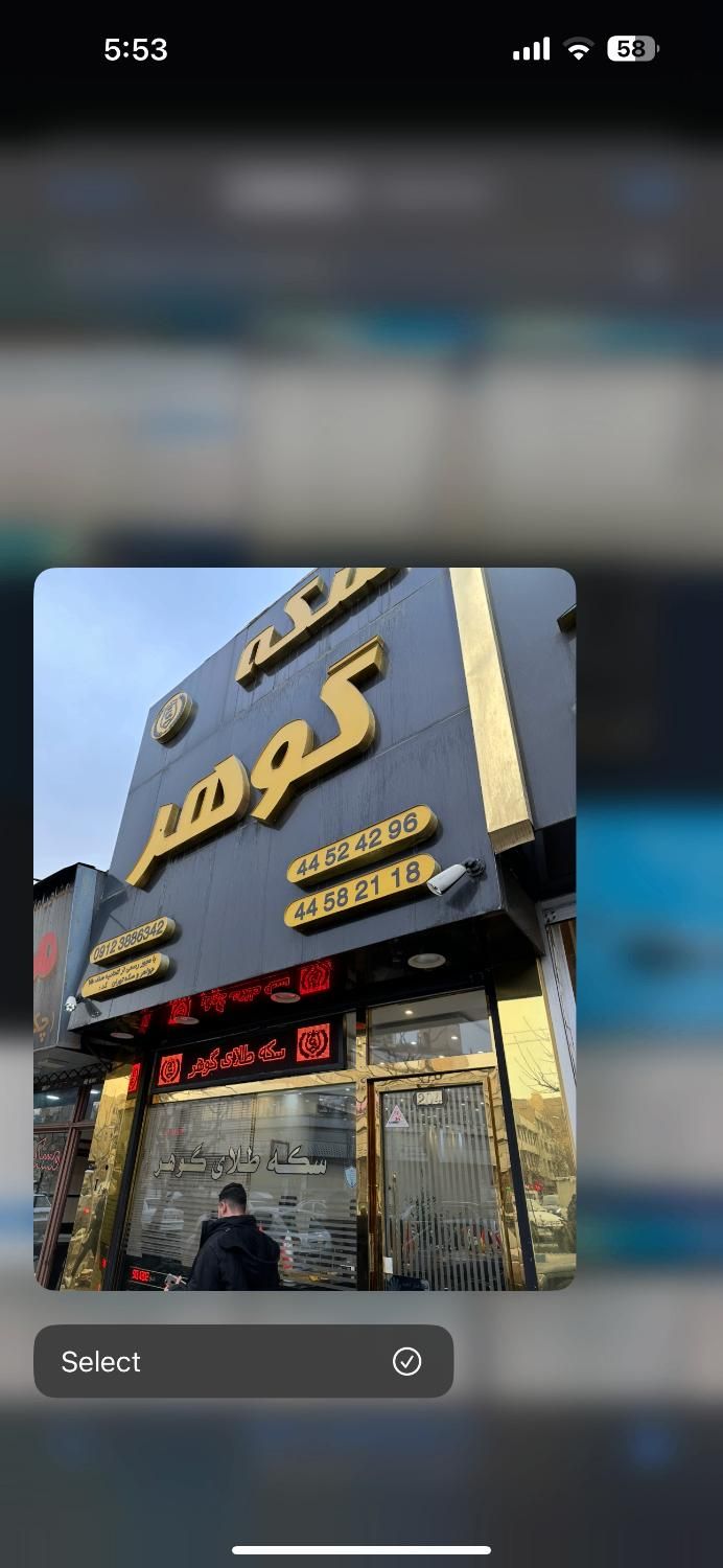 حسابدار مسط ترجیحابا (سابقه صرافی)|استخدام مالی، حسابداری، حقوقی|تهران, باشگاه نفت|دیوار