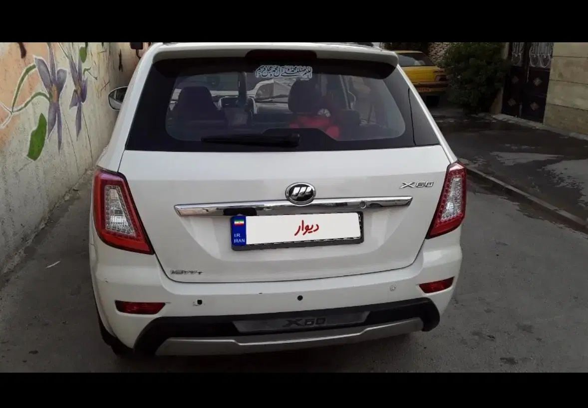 لیفان X60 دنده‌ا هیلمنی مدل ۱۳۹۴ اقساط|خودرو سواری و وانت|تهران, علم و صنعت|دیوار