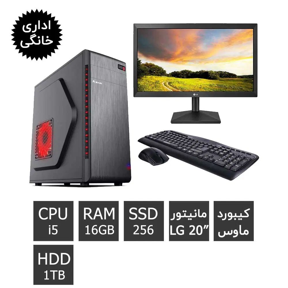 کامپیوتر های اداری و خانگی ( کیس و مانیتور )|رایانه رومیزی|شیراز, طلاب|دیوار